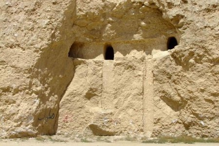 آتشکده کوه&zwnj;مند