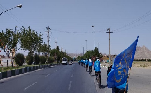 حضور کاروان دوچرخه سواری میبد در مراسم سی و چهارمین سالگرد ارتحال امام خمینی + تصویر حضور کاروان دوچرخه سواری میبد در مراسم سی و چهارمین سالگرد ارتحال امام خمینی + تصویر