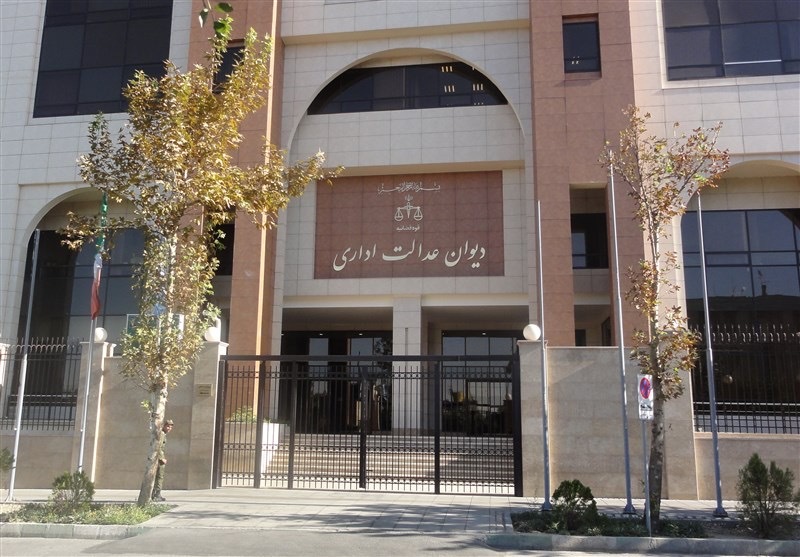 یکی از مشکلات عمده در دیوان عدالت اداری پرونده های سریالی است