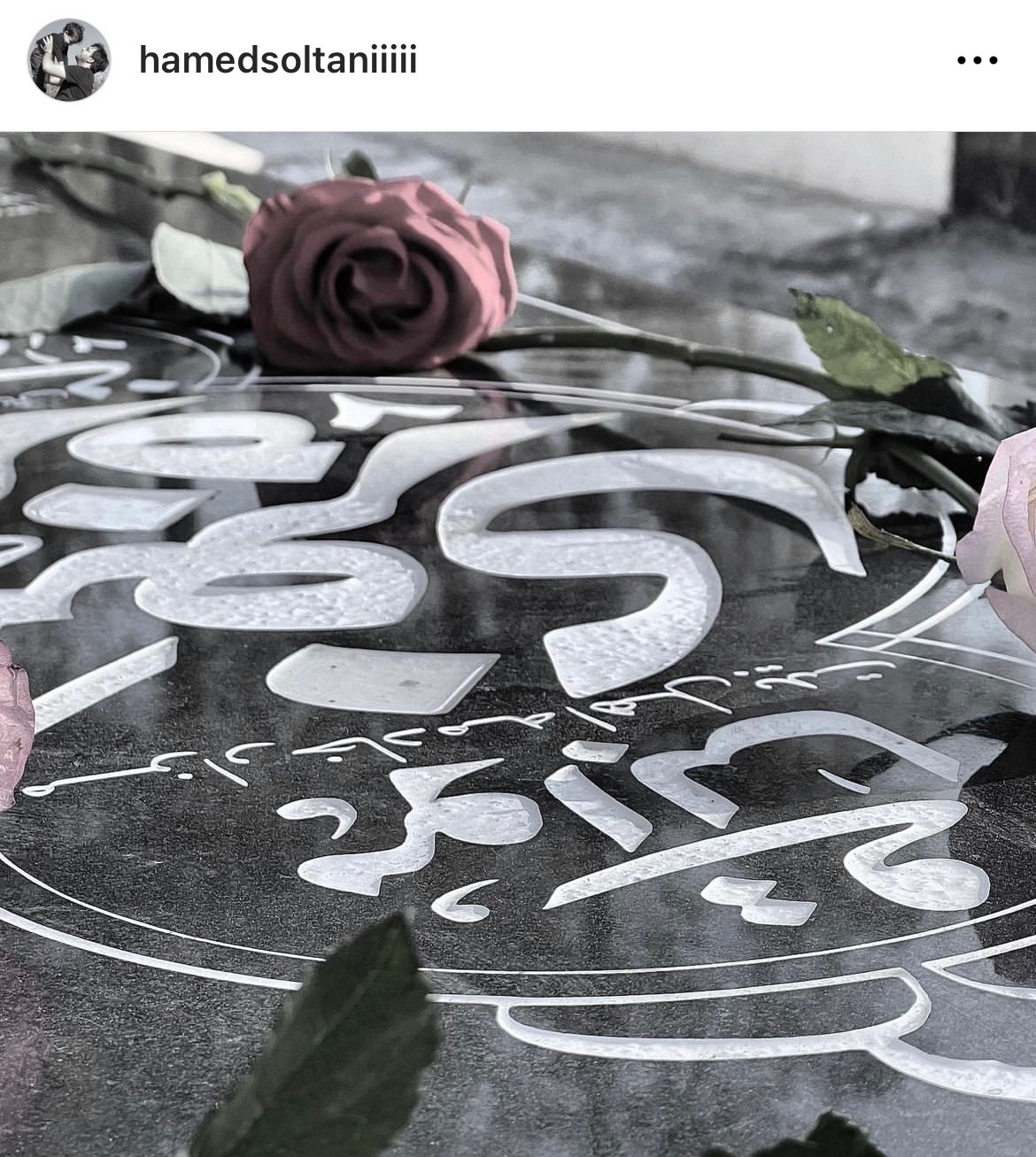 اولین سالگرد فرزند مجری شبکه سه برگزار می شود