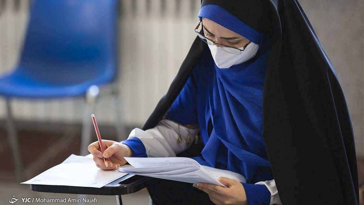 مهلت انتخاب رشته آزمون کارشناسی ارشد سال ۱۴۰۲ تمدید شد
