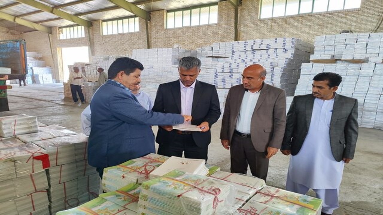 آغاز فرآیند توزیع کتب درسی در سیستان و بلوچستان/ ۹۰۰ هزار دانش‌آموز استان کتاب دریافت می‌کنند