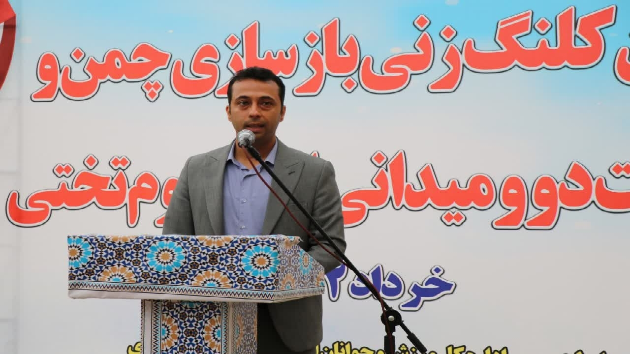 تخصیص ۹ میلیارد تومان اعتبار برای پیست تارتان و چمن مصنوعی ورزشگاه تختی شهرکرد