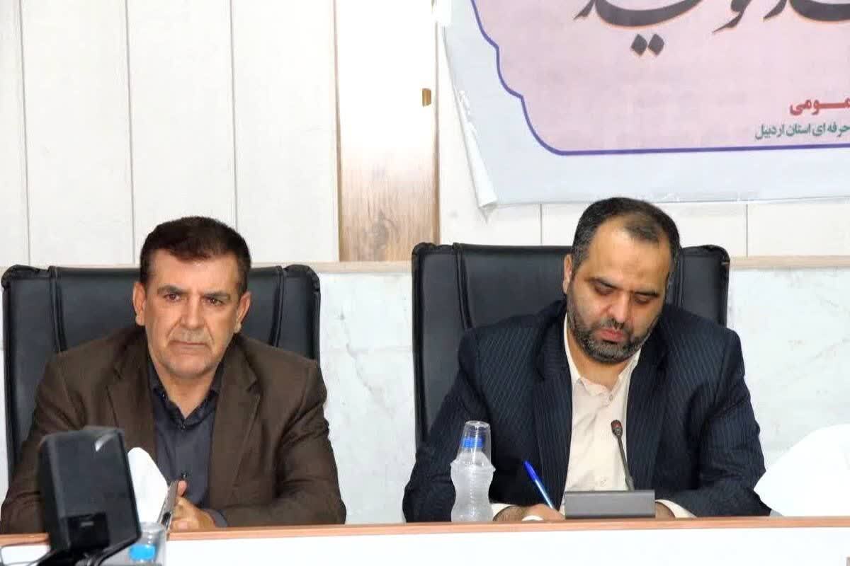 لزوم تأمین و آموزش نیروی انسانی متخصص و فنی واحد‌های تولیدی در اردبیل