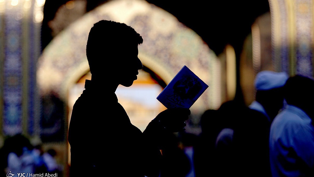  مذمت عیب‌جویی در کلام امام چهارم شیعیان
