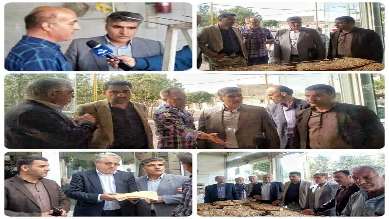 شناسایی نانوایان متخلف شهرستان البرز