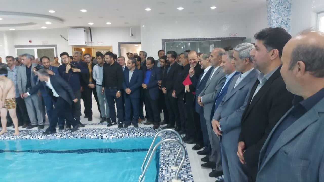 افتتاح استخر شنای استادیوم آزادی اسدآباد پس از ۳۰ سال