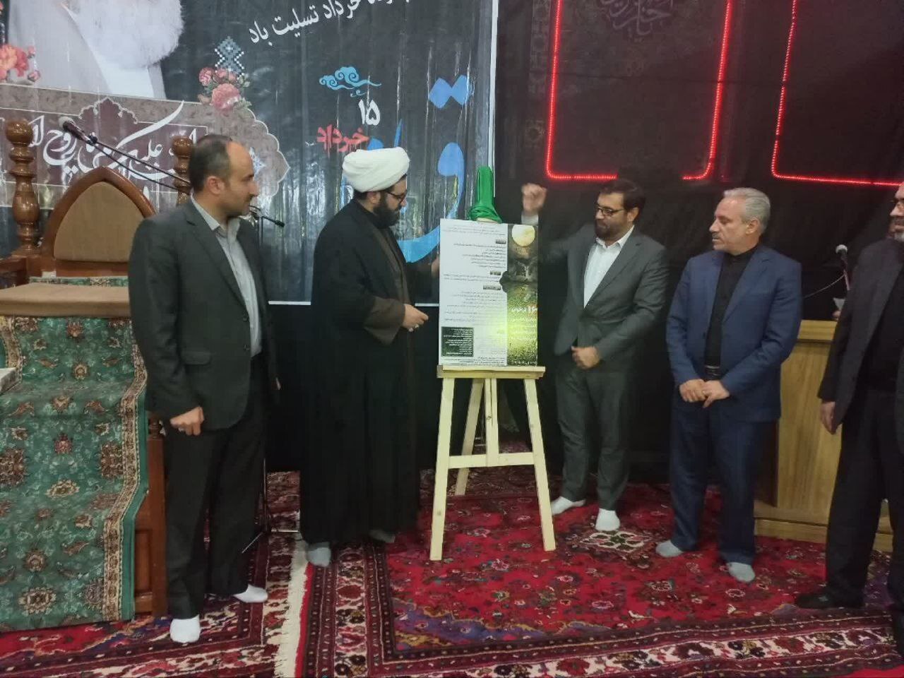 پوستر شعر عاشورایی پوستر شعر عاشورایی