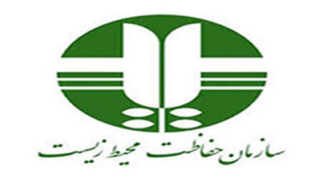 تشکیل اولین مجمع خیرین محیط زیست کشور در لرستان