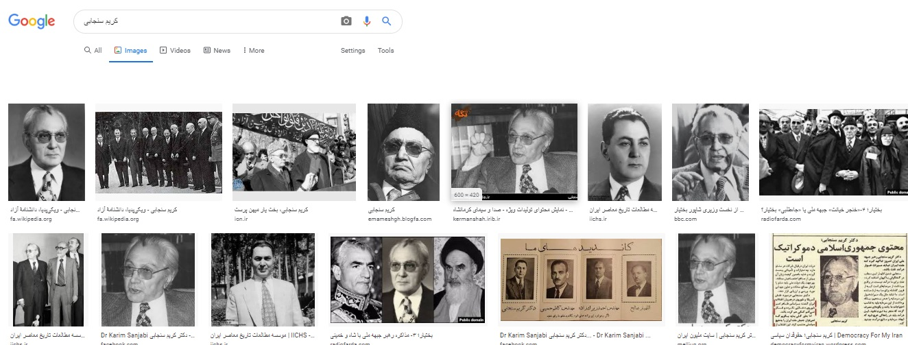 کریم سنجابی