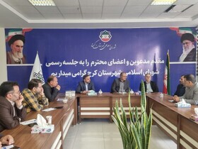 طرح تفصیلی شهرهای اقماری کرج بازنگری شود