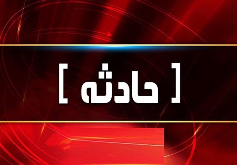 یک کشته در اثر ریزش دیوار کارخانه روکش لاستیک راور