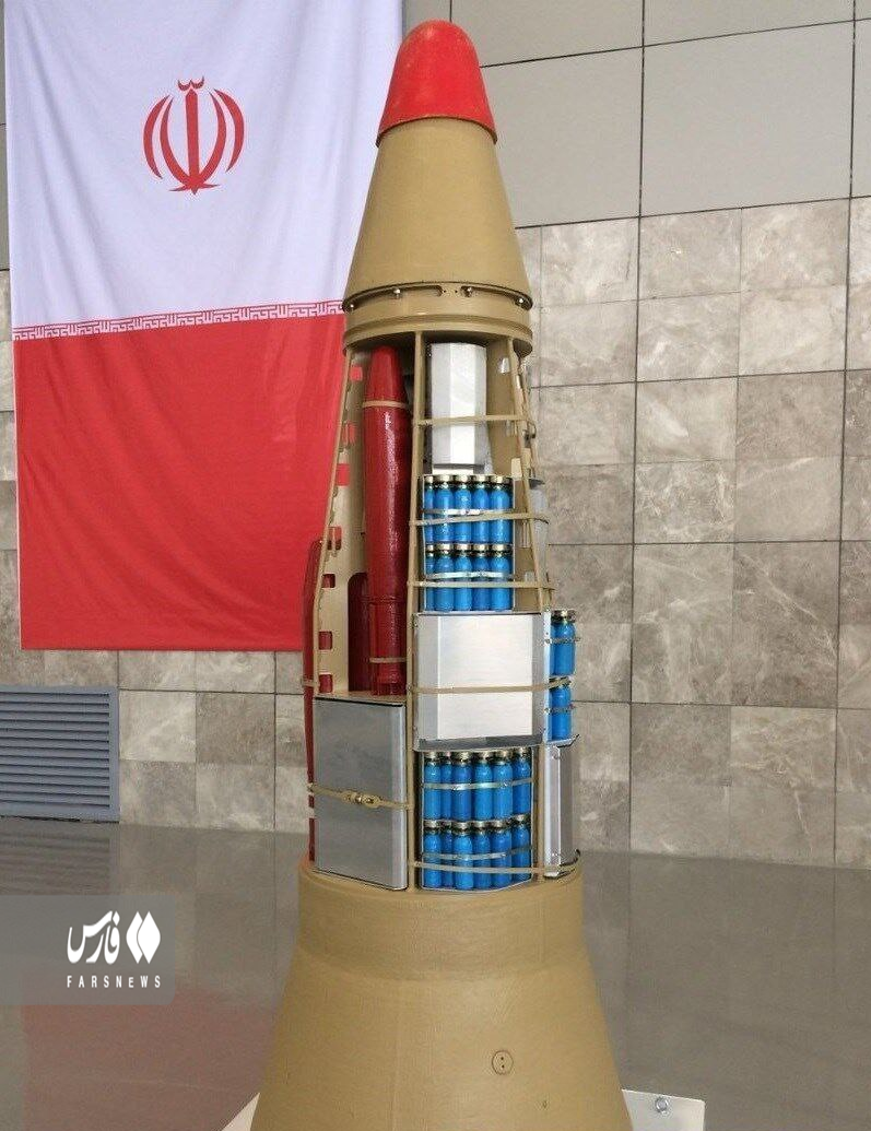 موشک خیبر موشک خیبر