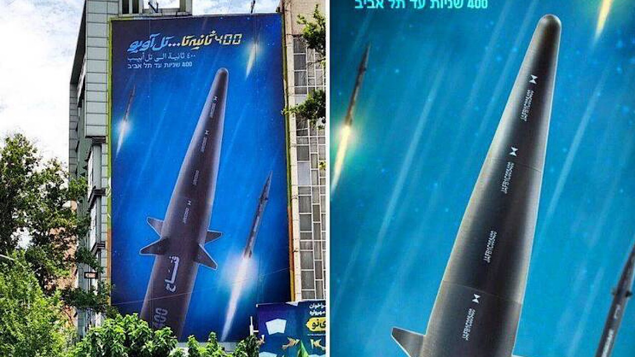 «۴۰۰ ثانیه تا تل‌آویو» دیوارنگاره جدید میدان فلسطین شد