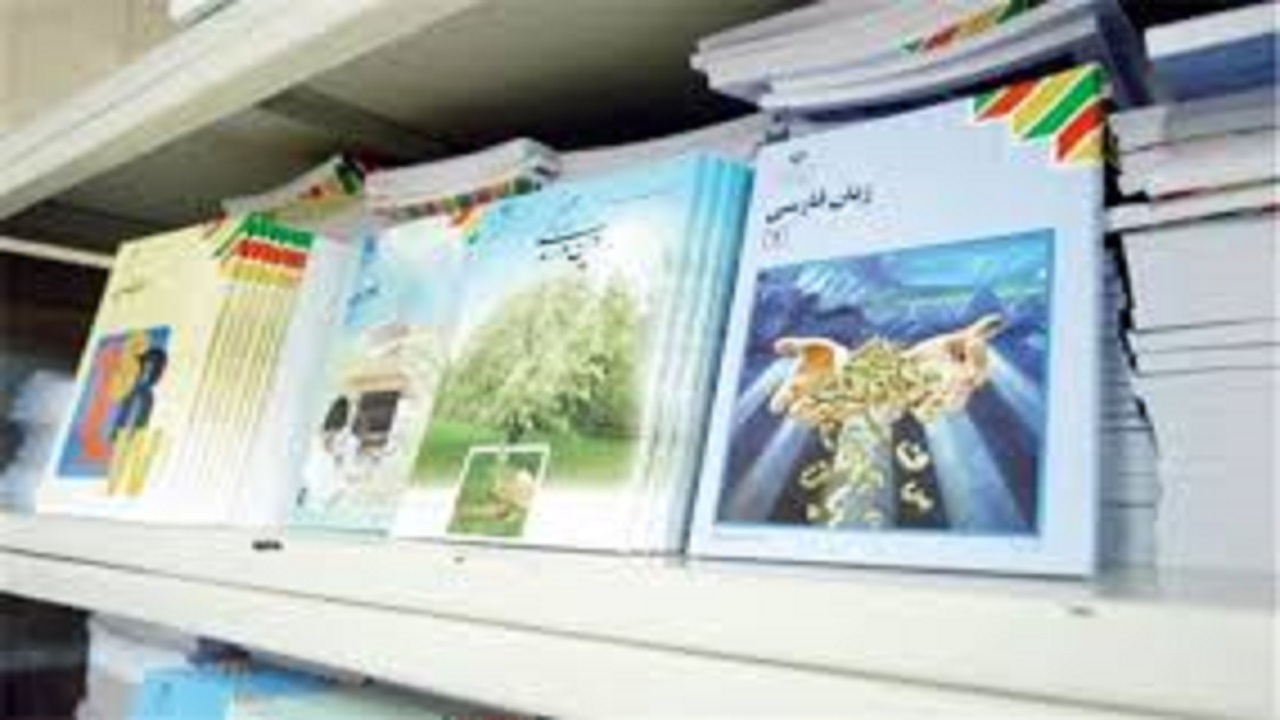 آغاز ثبت سفارش و خرید اینترنتی کتاب‌های درسی از پنجم تیر