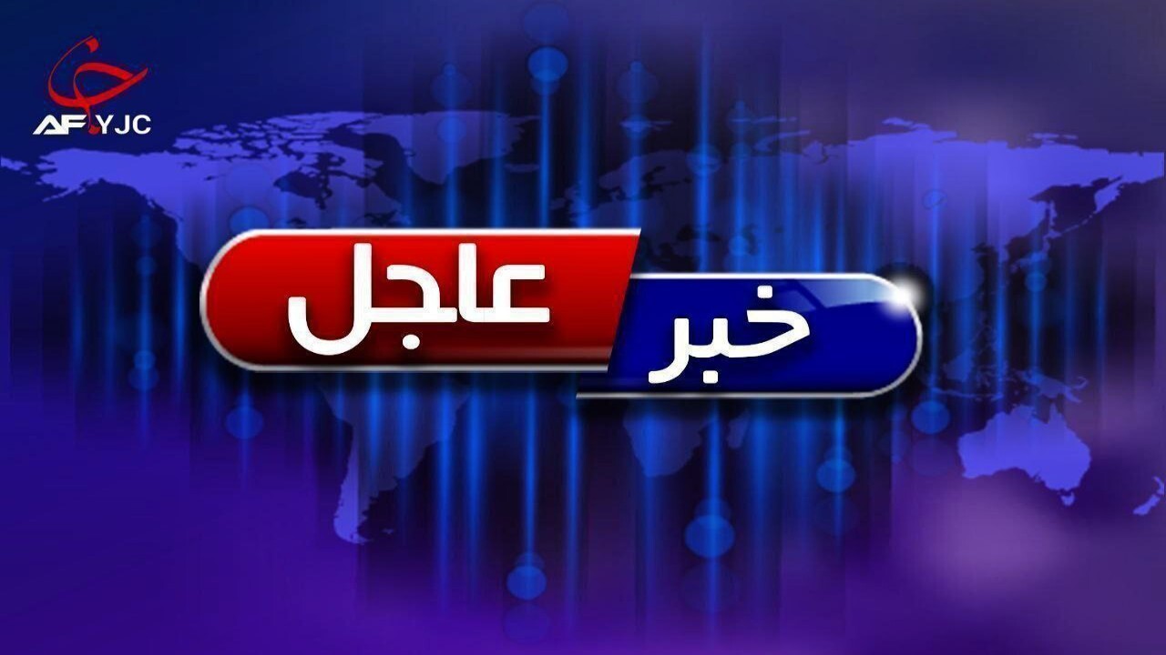 فرمانده پیشین پلیس طالبان در بغلان ترور شد