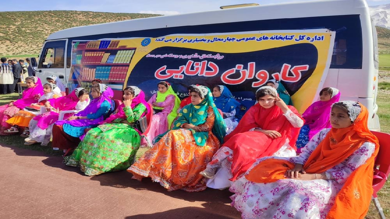 عشایر کوچ‌رو چهارمحال و بختیاری میزبان کاروان میزبان شدند