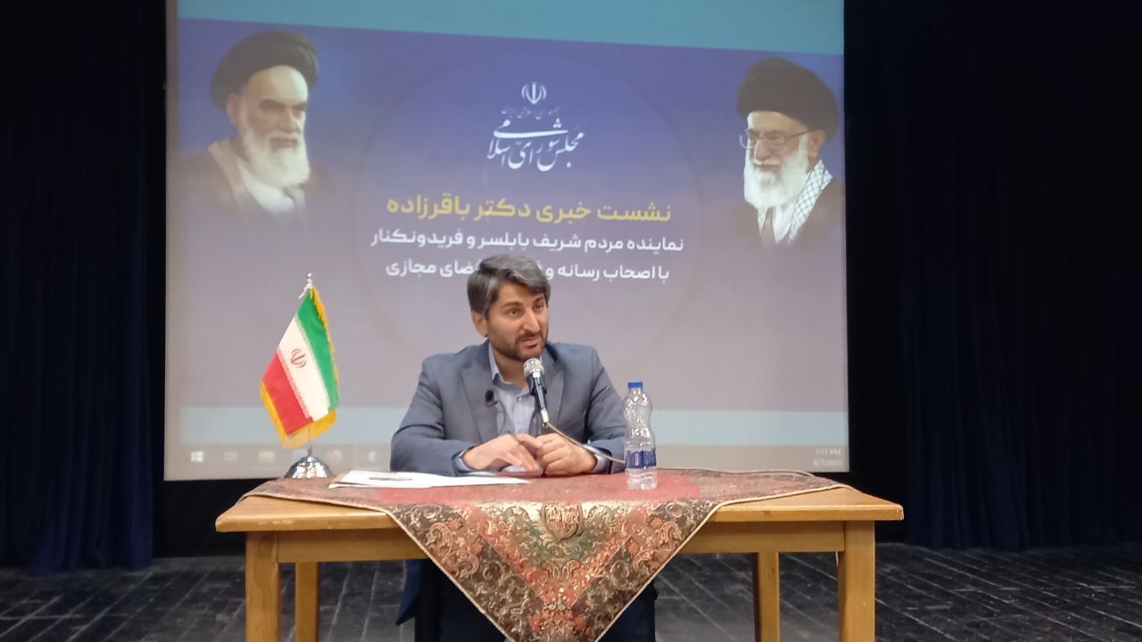 شهرستان بابلسر پیشتاز اجرای طرح هادی روستایی در کشور
