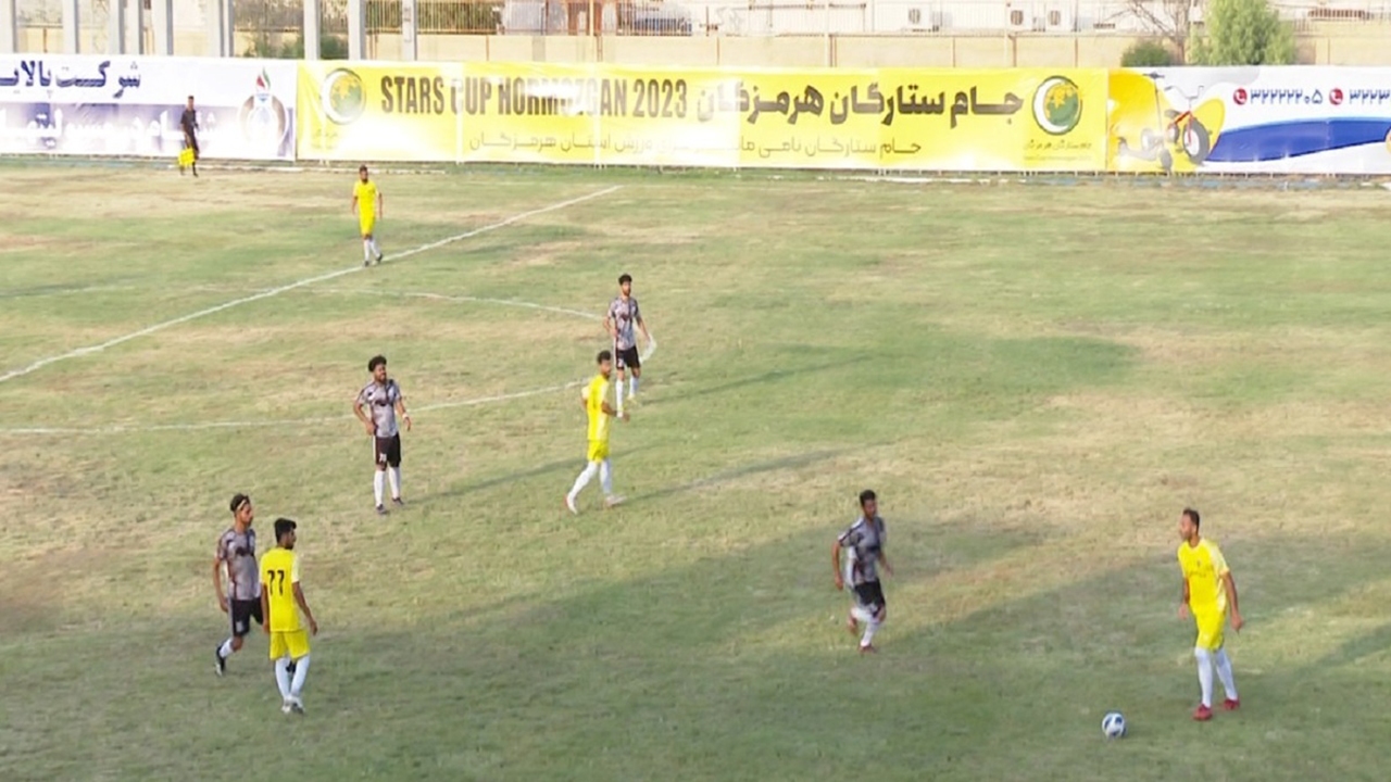 برد زاهد منتخب چاهو برابر مهرداد بندرعباس در جام ستارگان هرمزگان