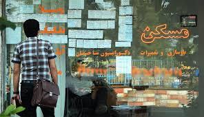 فرمانداران با هرنوع افزایش غیرقانونی اجاره بهای مسکن برخورد کنند