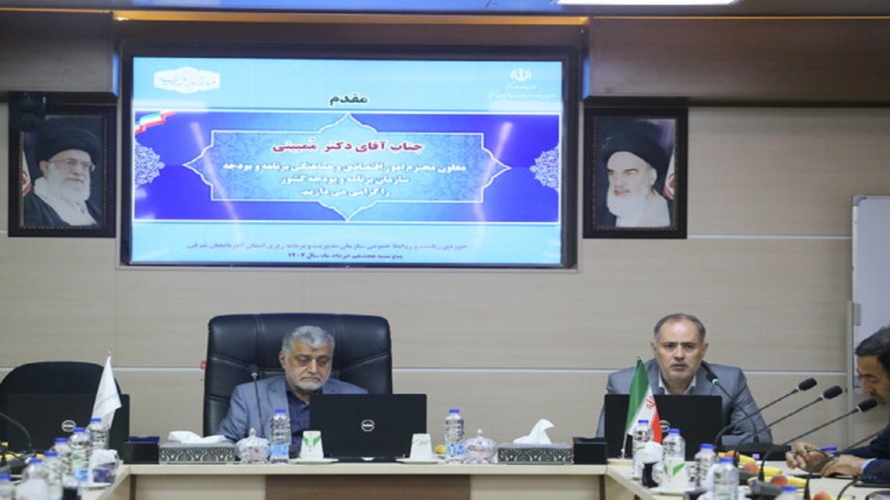 تغییر نگرش در توزیع اعتبارات استان آذربایجان‌شرقی