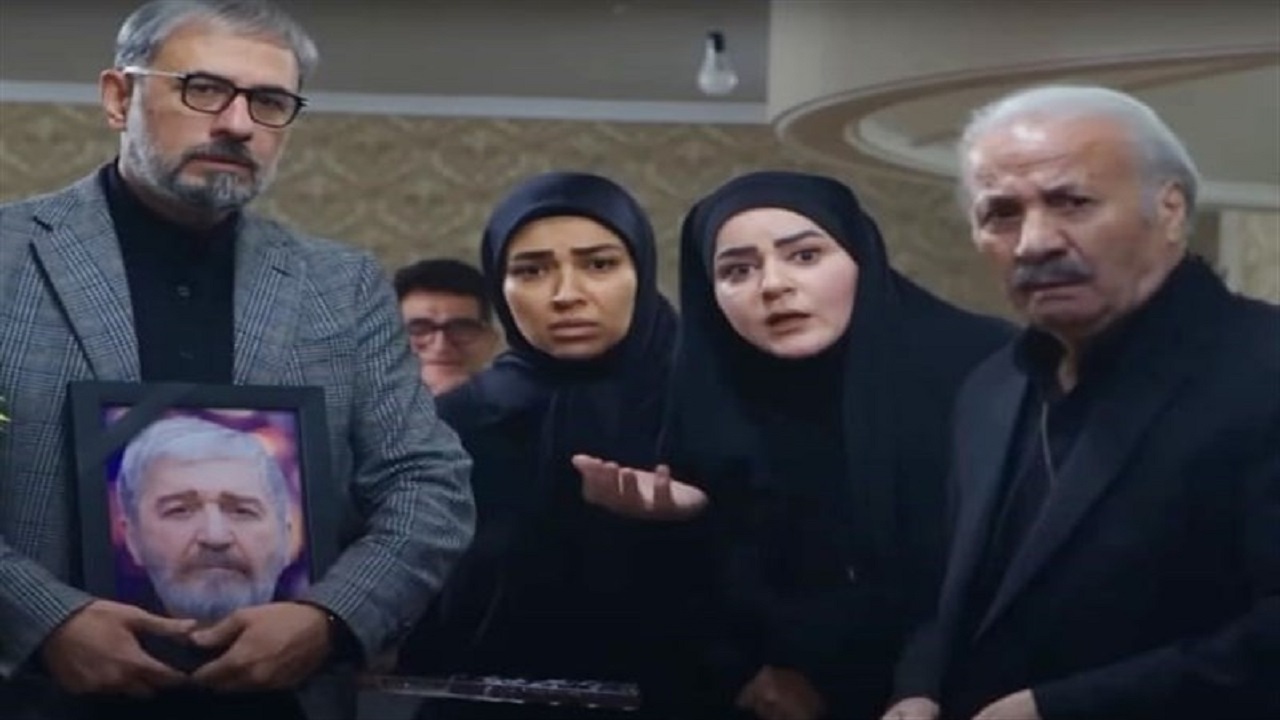 نگاه نو سریال چشم‌بندی به خانواده و موضوع فرزندآوری