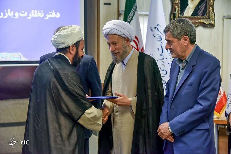 معارفه رییس دفتر نظارت و بازرسی انتخابات شورای نگهبان فارس معارفه رییس دفتر نظارت و بازرسی انتخابات شورای نگهبان فارس