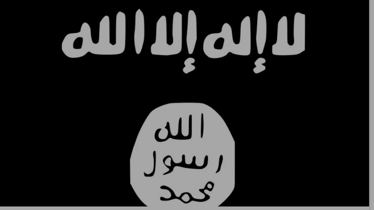 برگزاری نشست ائتلاف بین المللی ضد داعش در ریاض