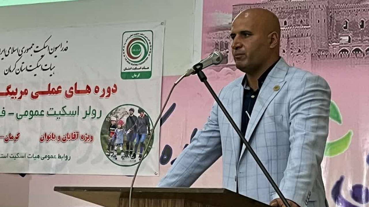 اعزام ۱۴ اسکیت سوار استان کرمان به مسابقات قهرمانی کشور