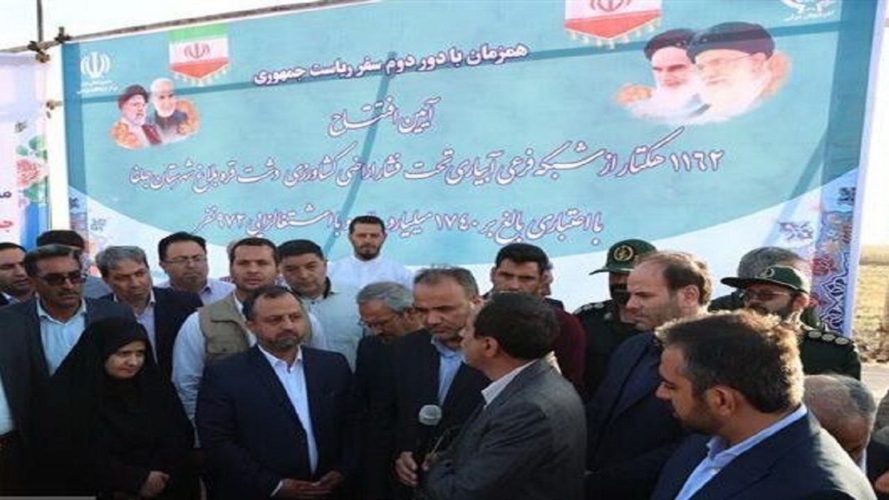 افتتاح شبکه آبرسانی دشت قره بلاغ جلفا