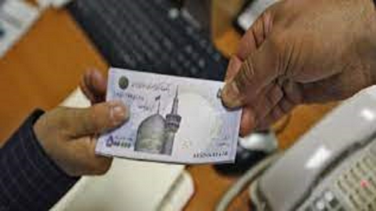 پذیرش سند اراضی کشاورزی به عنوان ضمانت ارائه تسهیلات
