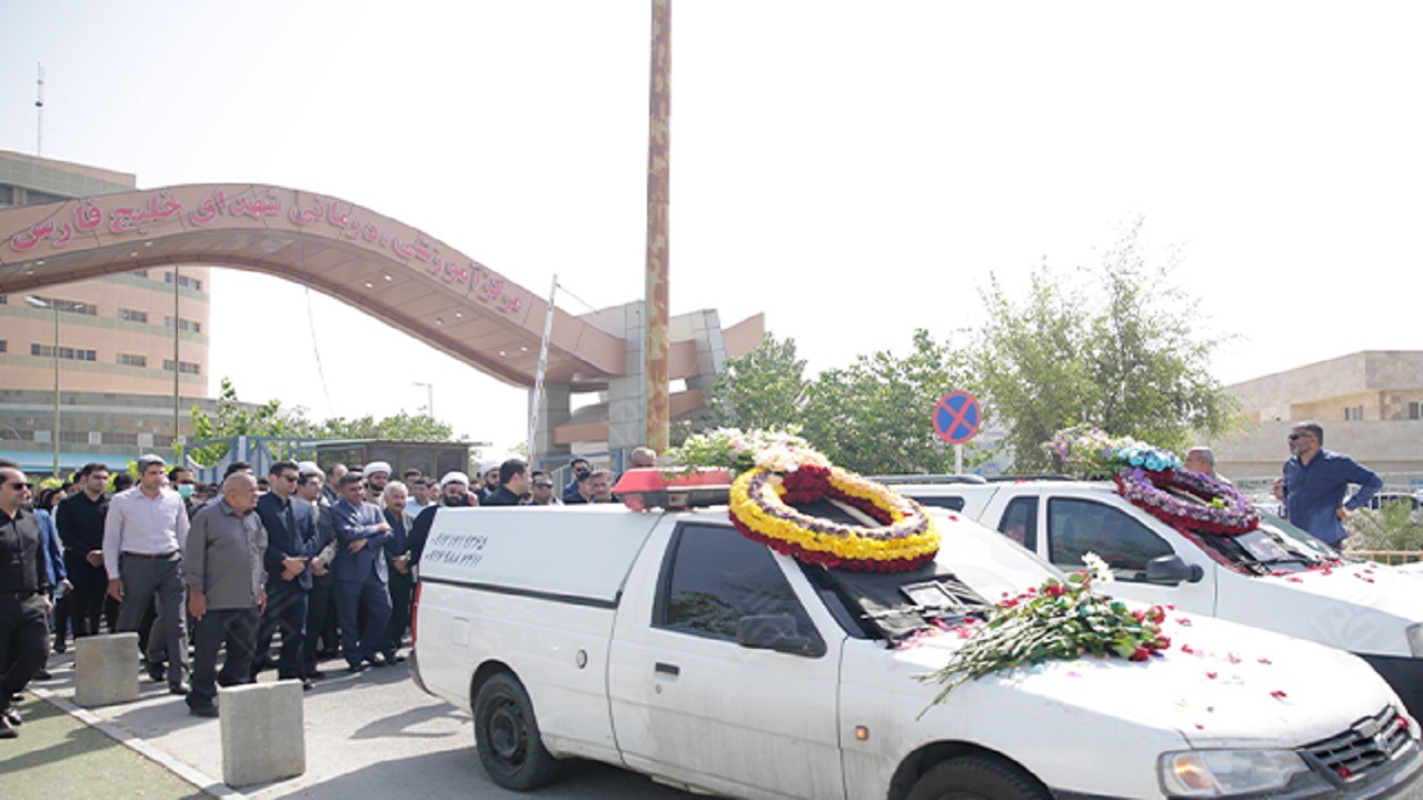 آیین وداع با پیکر ۲ دانشجوی پزشکی بوشهر