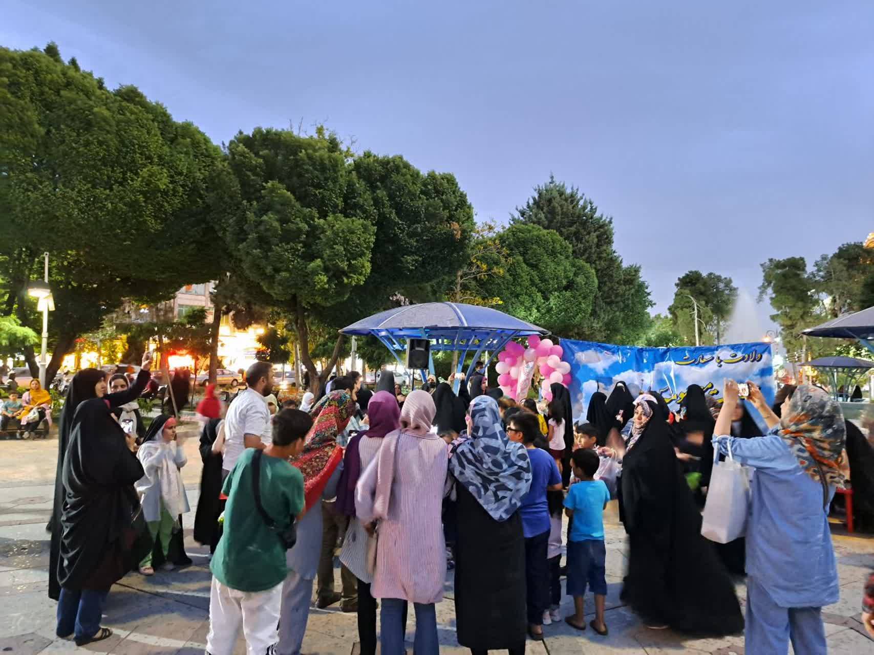 جشن میلاد حضرت معصومه (س) و روز دختر