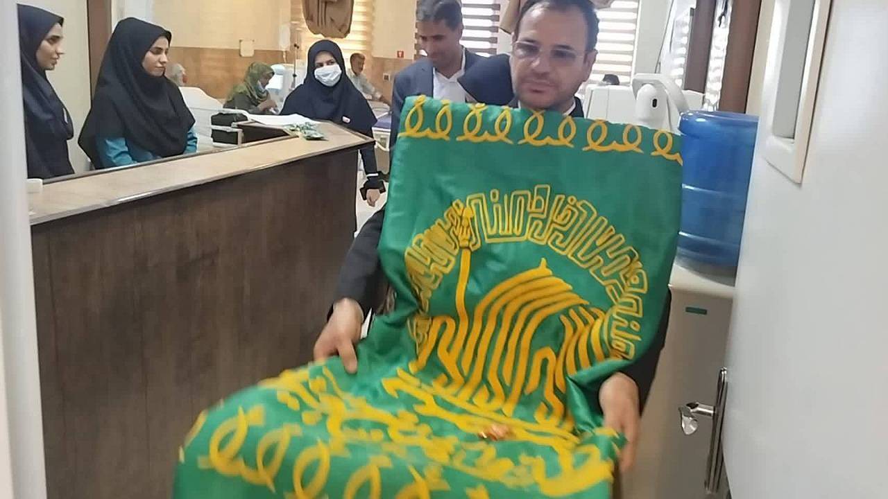 بیماران ریگانی زیر پرچم امام مهربانی‌ها