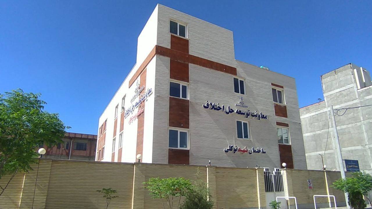 روابط عمومی توسعه حل اختلاف کرمان در گروه برترین‌های کشور
