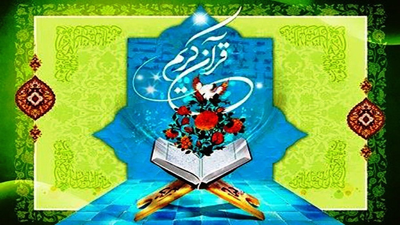آغاز نام نویسی سی‌امین دوره مسابقات قرآن و عترت بسیج همدان