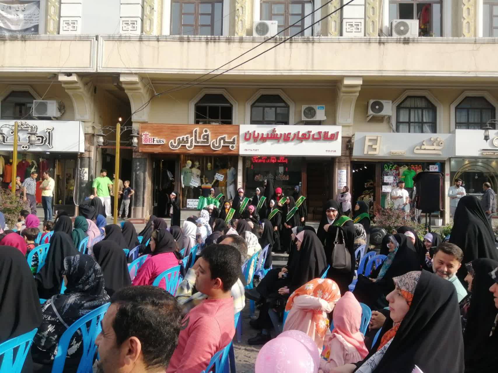 جشن ولادت حضرت معصومه و دهه کرامت