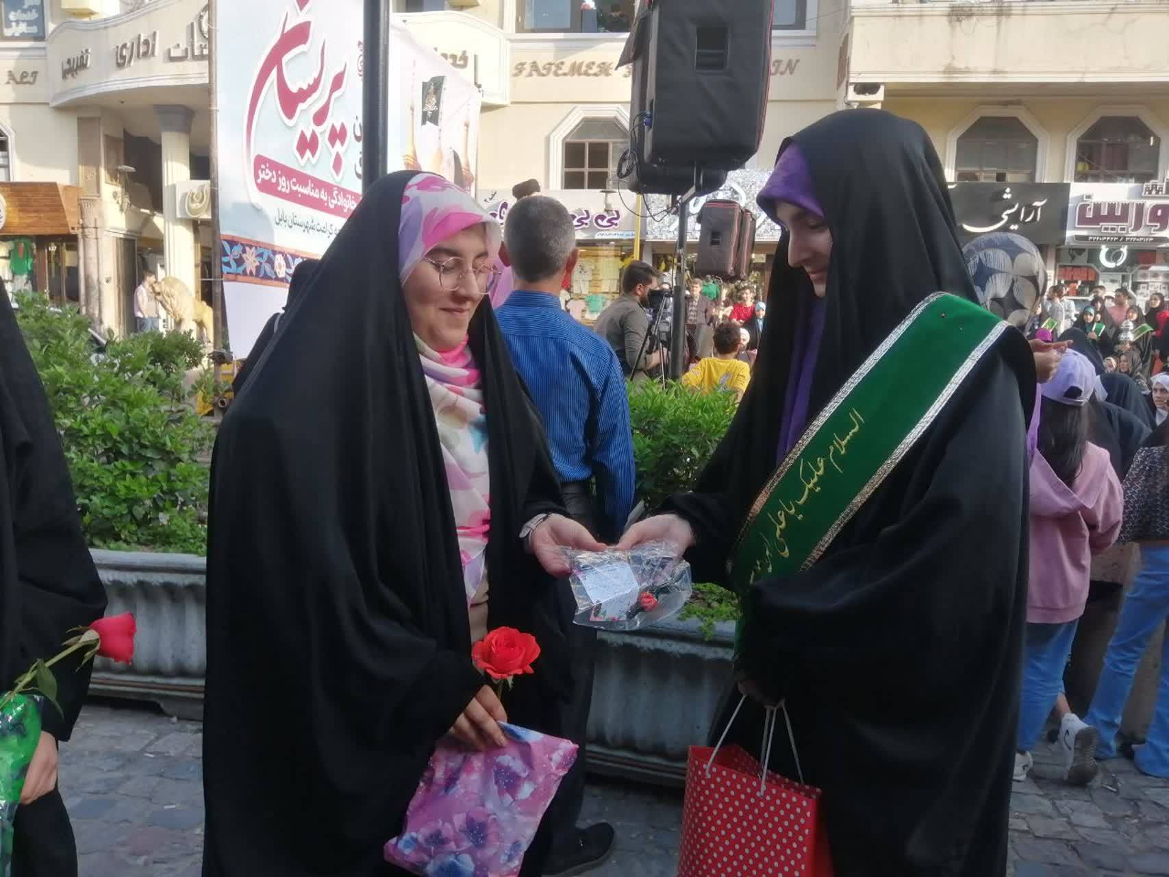 جشن میلاد حضرت معصومه (س) و روز دختر