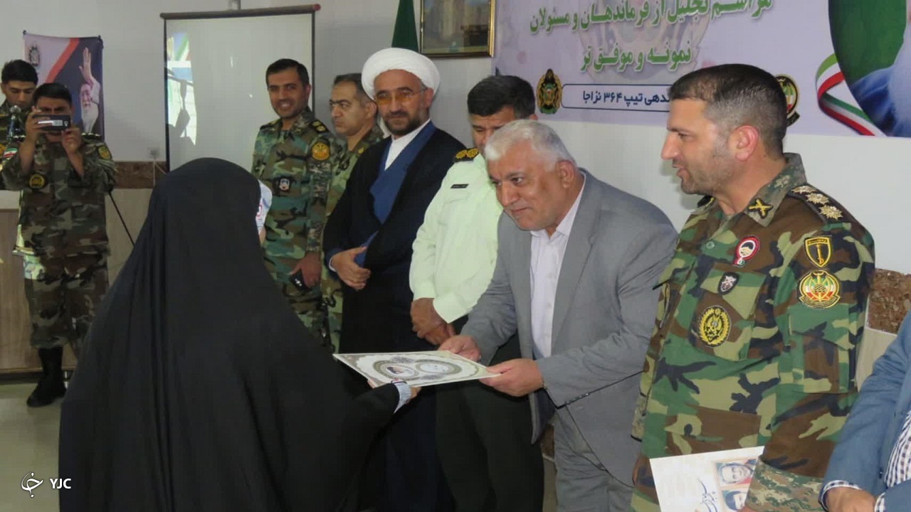 آیین قدردانی از فرماندهان نظامی برتر ارتش در مهاباد برگزار شد
