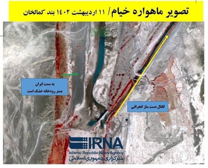 مقادیر قابل&zwnj;توجه آب پشت سد کجکی و کمالخان