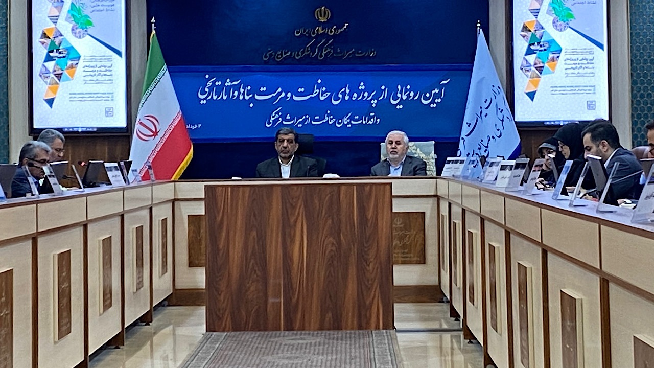 ضرغامی: فلزیاب‌های توقیف شده باید معدوم شوند