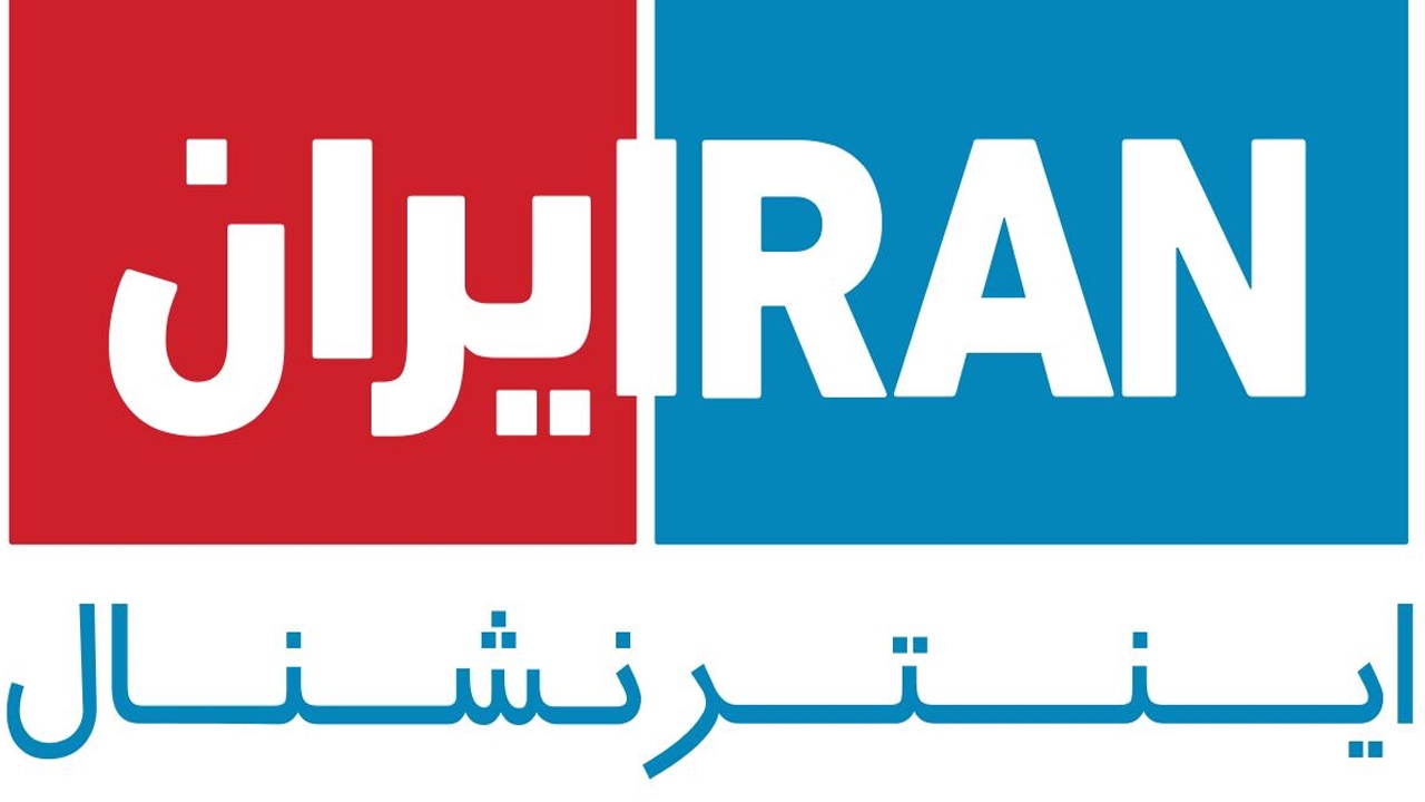چگونه ایران اینترنشنال در سراشیبی قرار گرفت؟
