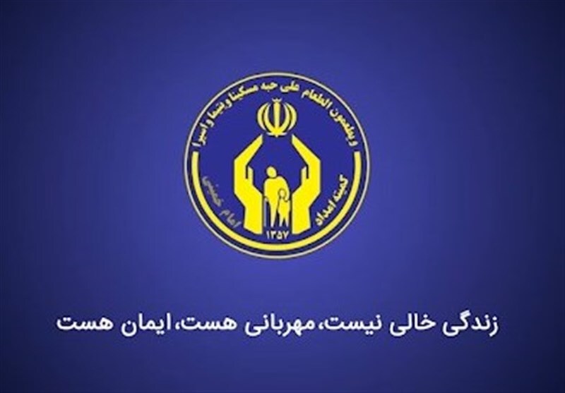 تقدیر از کمیته امداد کرمان به عنوان دستگاه برتر در ایجاد اشتغال