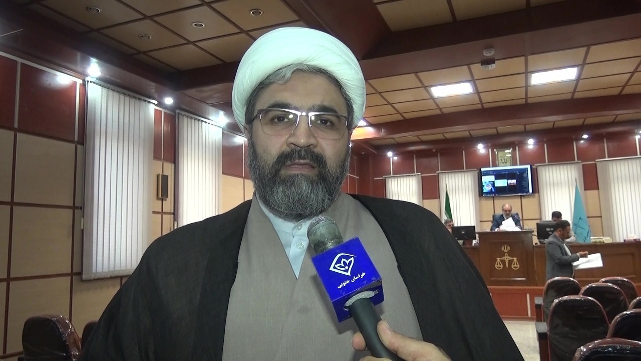 دادگاه علنی آنلاین در بیرجند برگزار شد