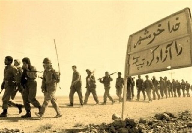 خرمشهر را خدا آزاد کرد