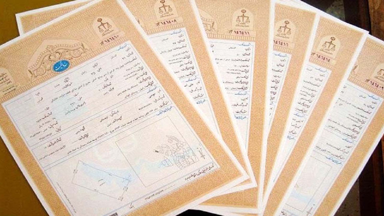 قرارداد اخذ سند تک برگی ۲۶۵۱ هکتار از اراضی دولتی سیستان و بلوچستان منعقد شد
