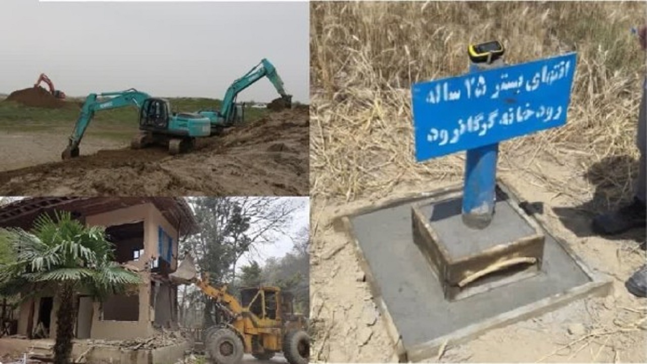 ۵۶۰ هکتار آزادسازی و رفع تصرف حریم و بستر رودخانه‌های گلستان درسال ۱۴۰۱