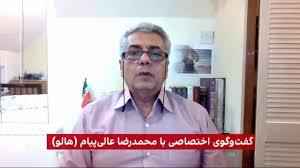 بحث و جدل مخالفان جمهوری اسلامی ایران + فیلم