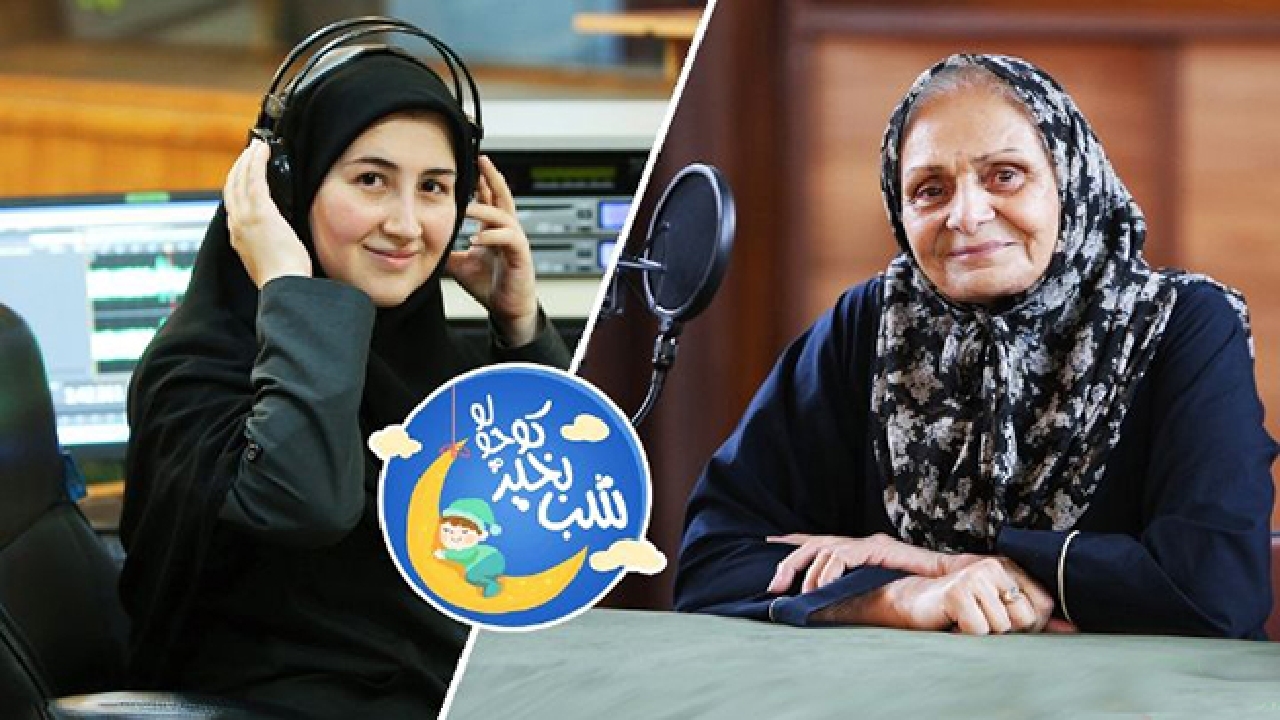 جای برنامه‌سازی کودکان در رادیو خالی است