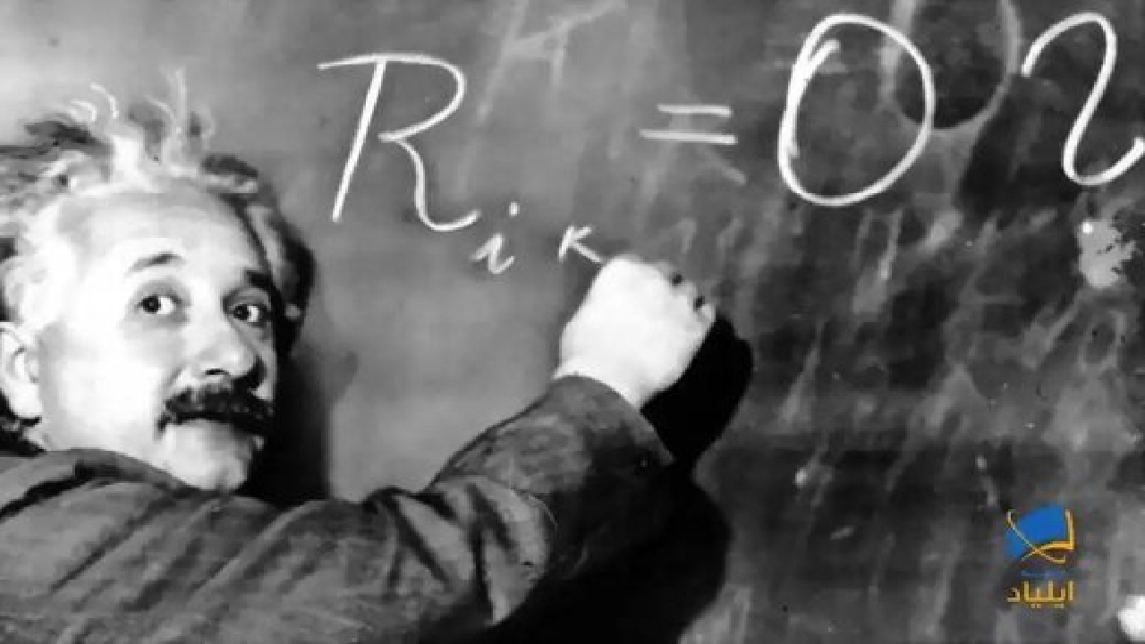 آرزوی عجیب مردی که مغز اینشتین را دزدید